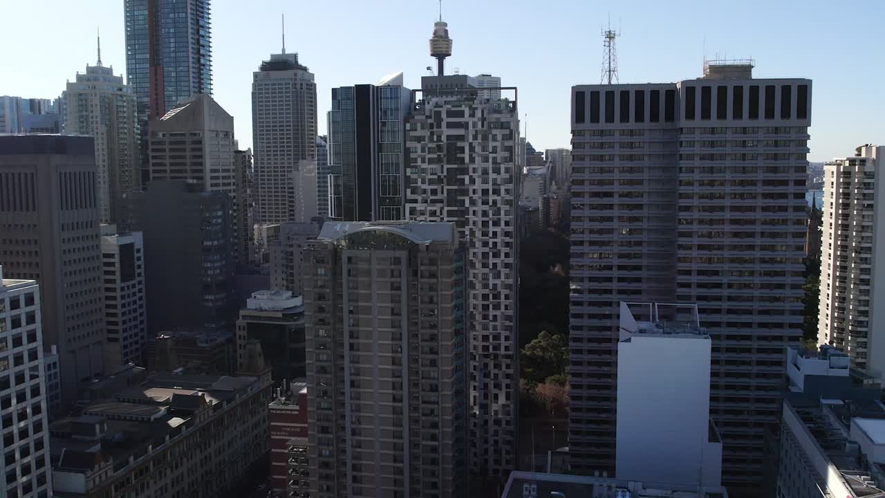 시드니 - 센트럴 디스트릭트 라이즈