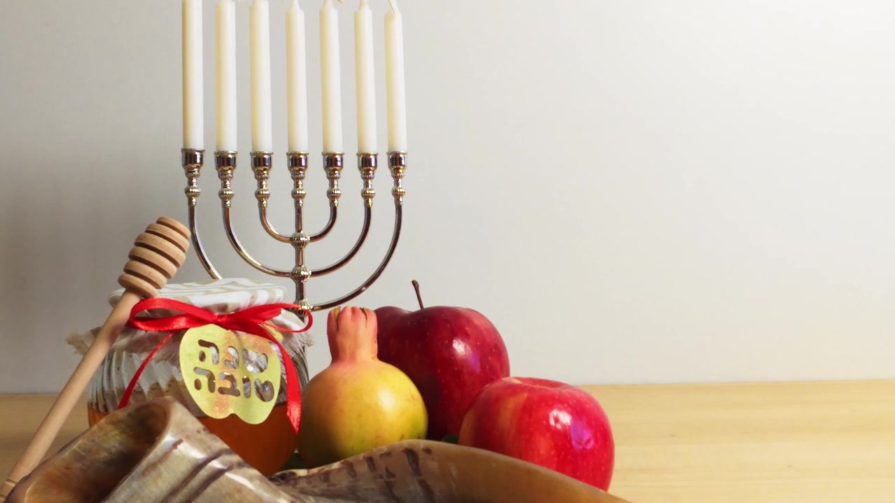 Traditional rosh hashanah symbols for jewish new year
