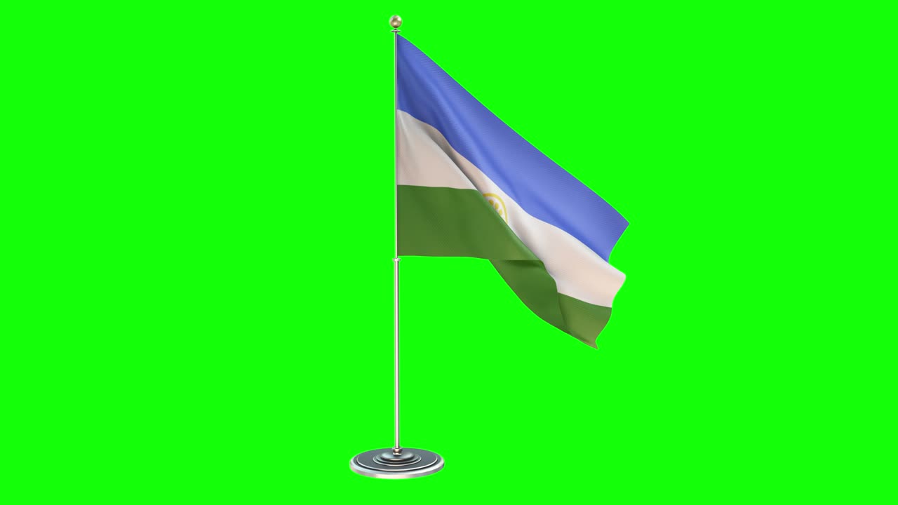 바쉬코르토스탄 사무실 작은 발 기둥