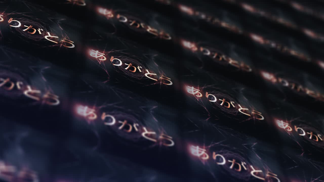 Japanese Arigato Word Pattern loop animation, English Translation: Thank You. 4K 3D seamless loop Japanese word Arigato Thank You golden text pattern tile matrix on LED light wall for ending outro.
