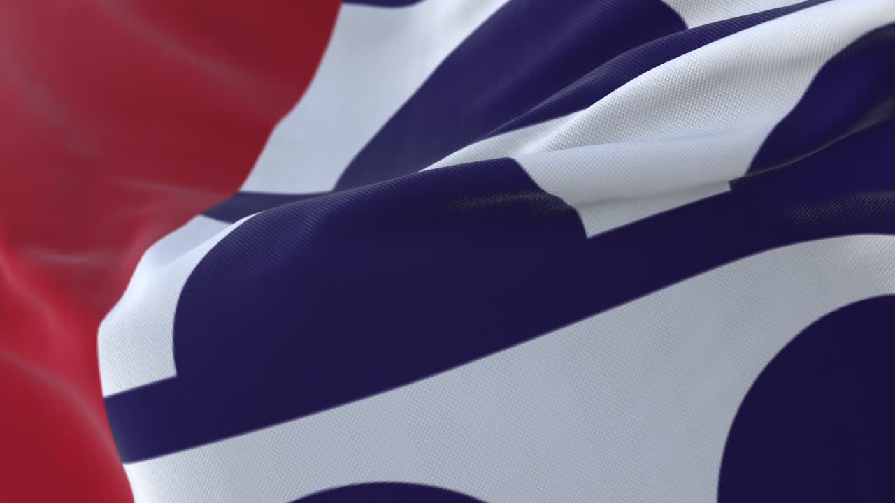 데 모인스 플래그, 미국 아이오와 주 시 또는 미국 - 루프