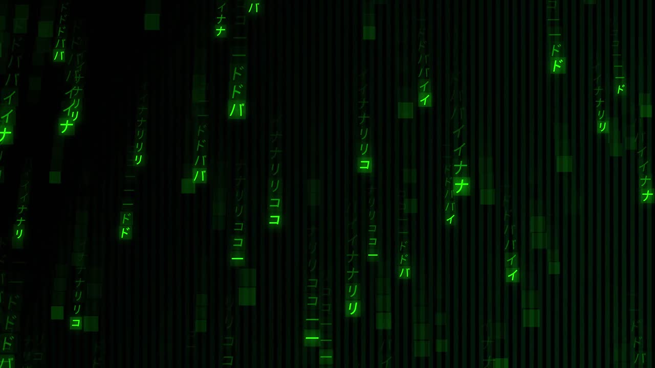 animación del procesamiento de datos de codificación binaria verde sobre un fondo negro