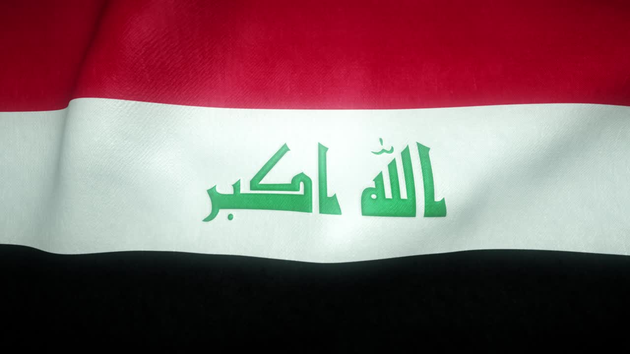 bandiera dell'iraq sventolata nel vento