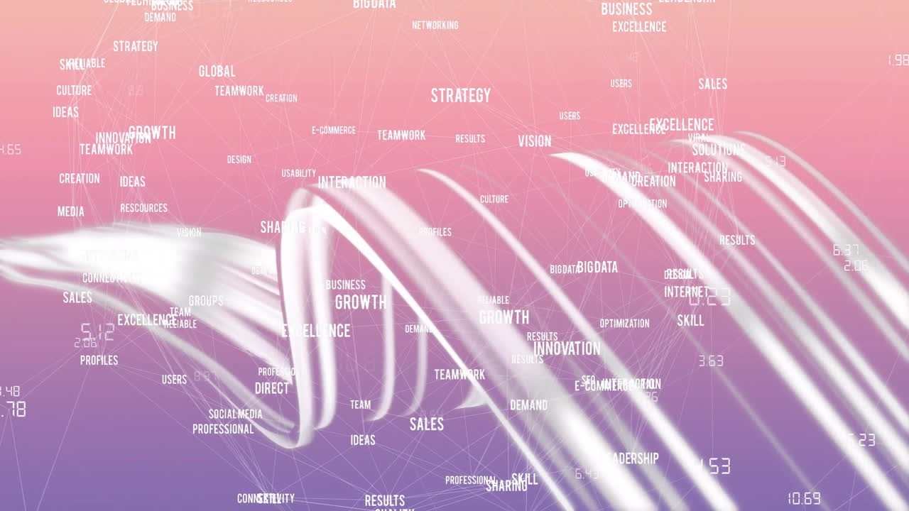 데이터 프로세싱과 연결 네트워크의 애니메이션