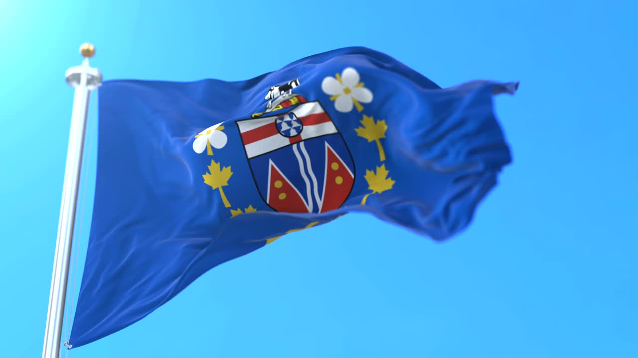 캐나다 유콘 주지사의 발