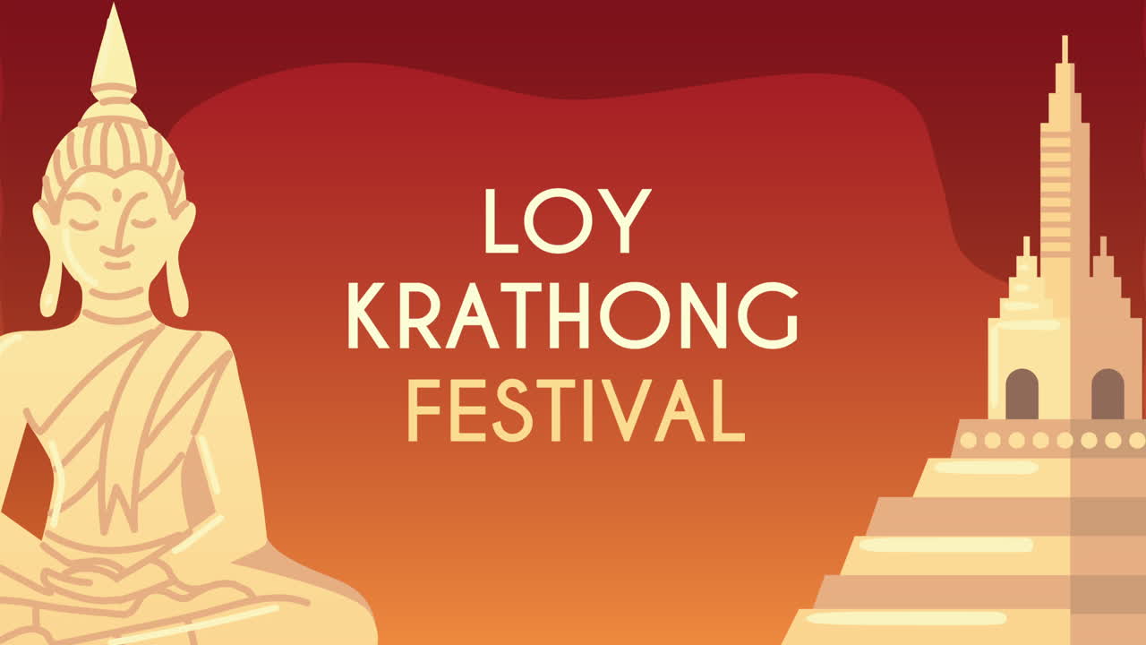 로이 크라톤 (loy krathong) - 부처님 애니메이션