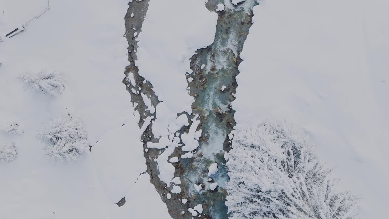 숨막히는 겨울 산의 풍경