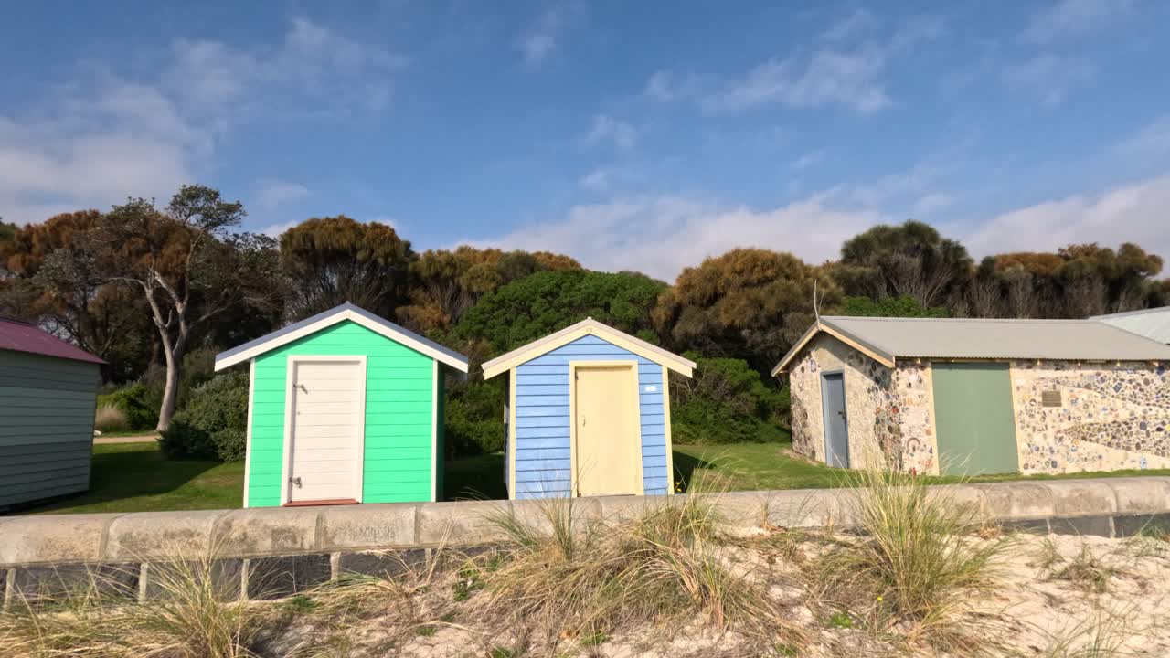 활기찬 해변 상자의 파노라마 뷰