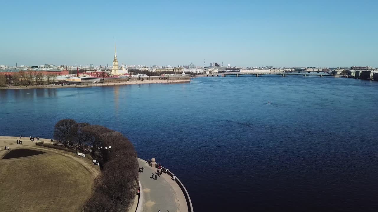 St. Petersburg, Russia: Aerial View of the Neva River and Peter and Paul Fortress