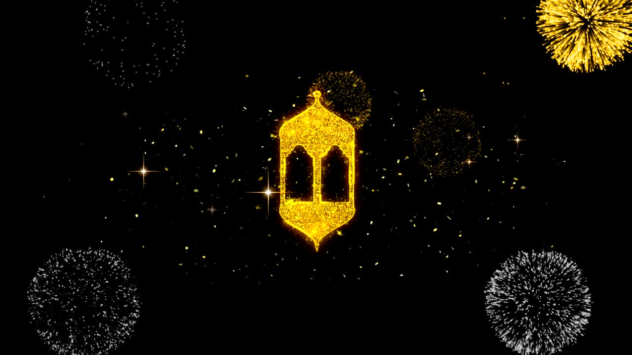 icono de los monumentos islámicos