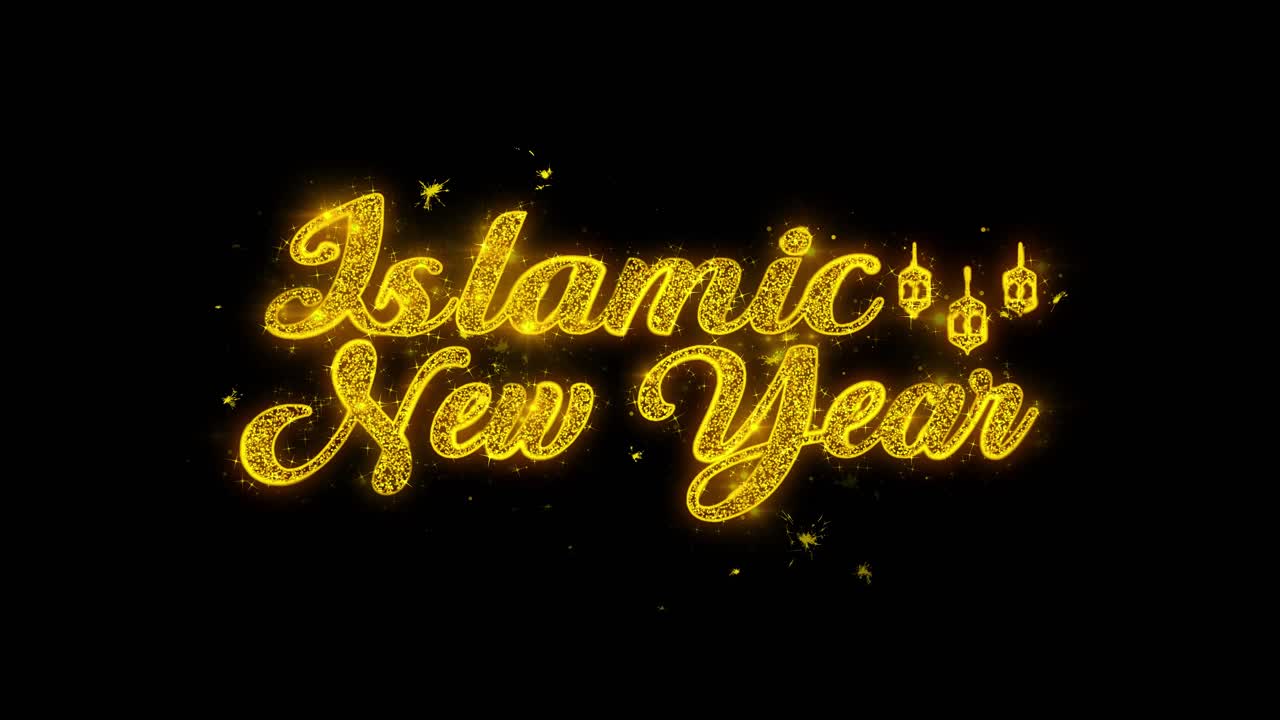 Islamic New Year Golden Sparkles