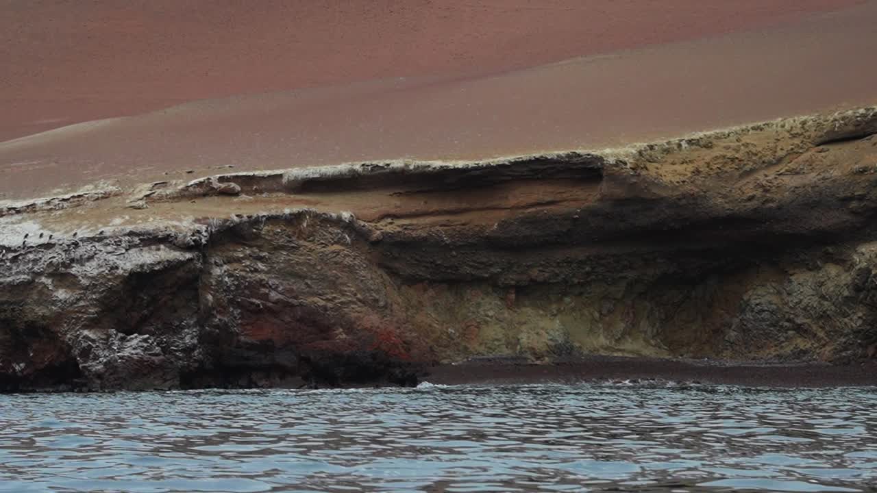 vista lateral del acantilado de ica peru desde el barco 1080p 120fps