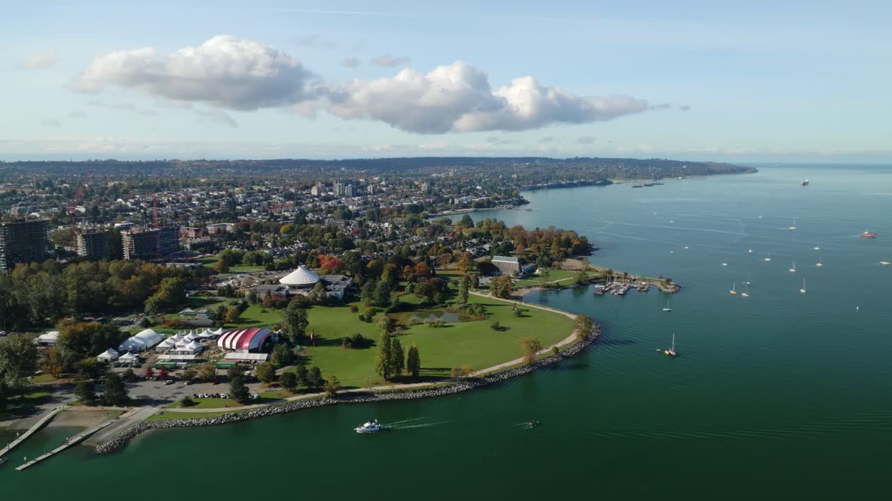 밴쿠버 박물관 (vanier park, 밴쿠버, bc, 캐나다)