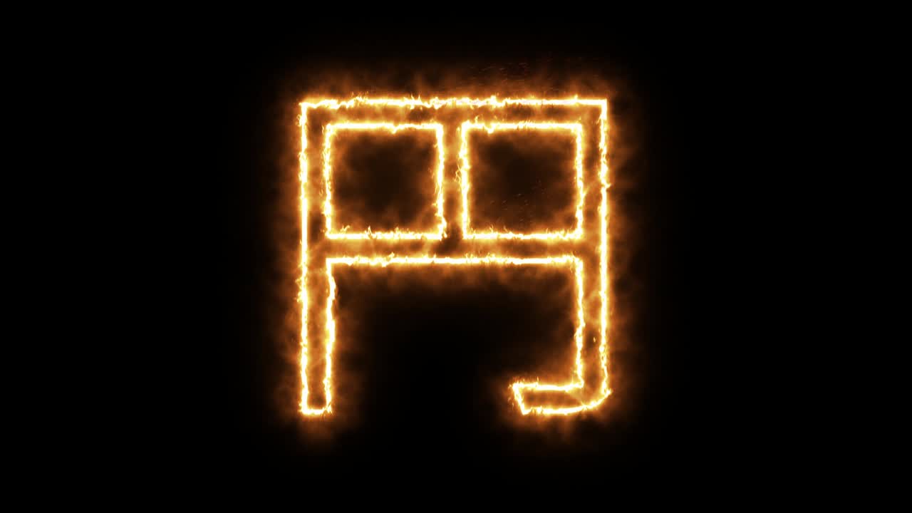 Yen symbol of burning flame. Japanese yen symbol made from fire flame. Flaming burn font or bonfire alphabet text with sizzling fiery shining heat effect. 3D rendering.