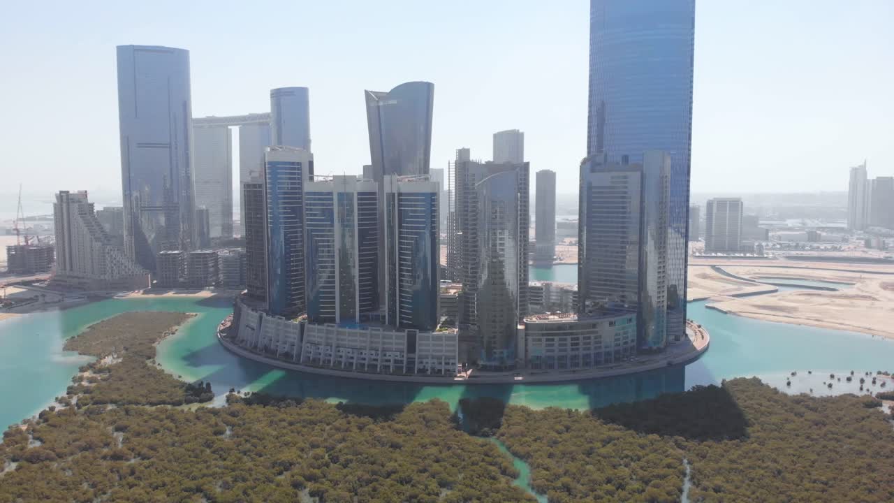 Al Reem Island cityscape