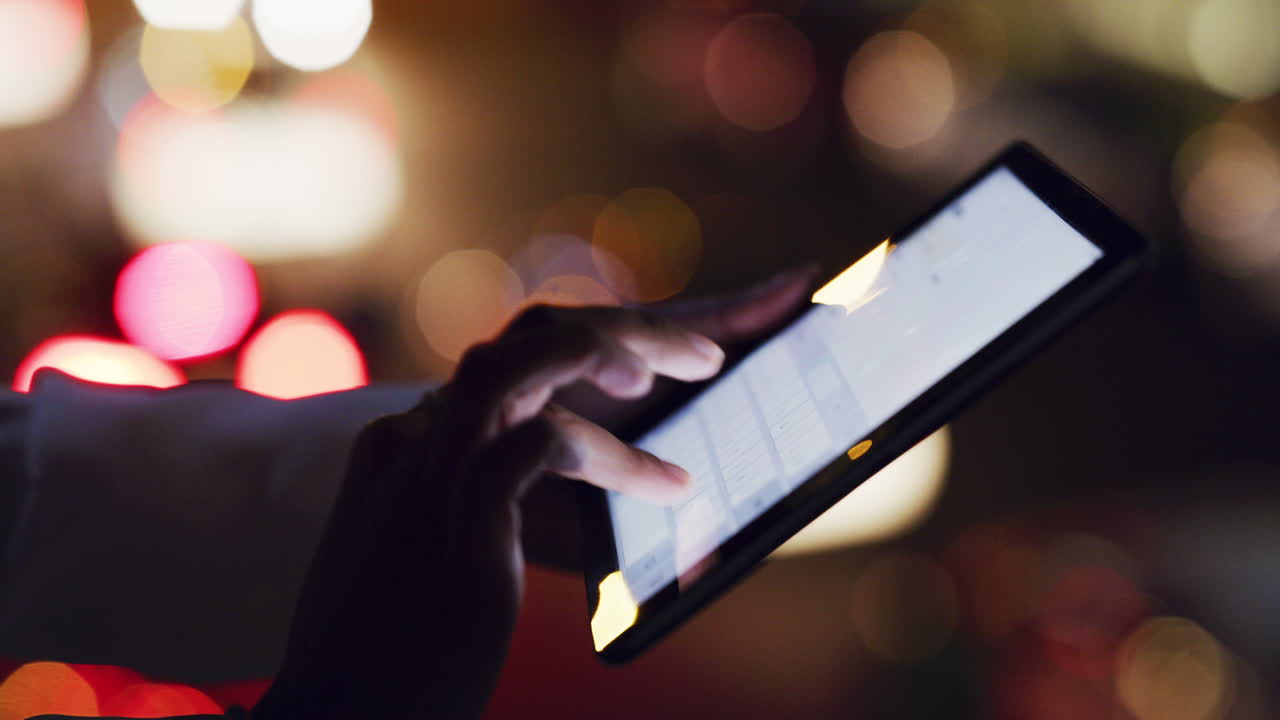 항상 정보를 유지하세요.