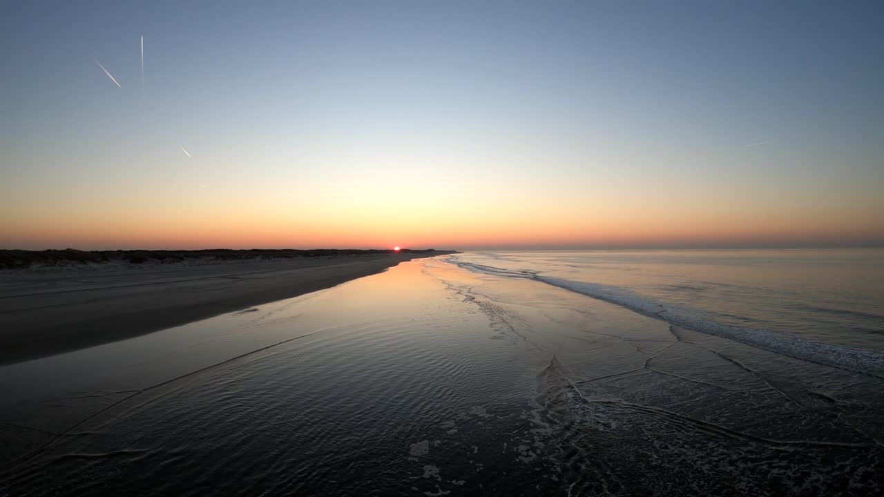 항공: 지평선의 태양