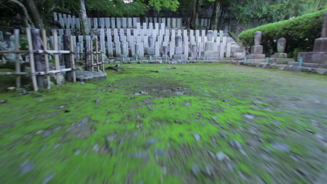 교토 아라시야마 공동묘지