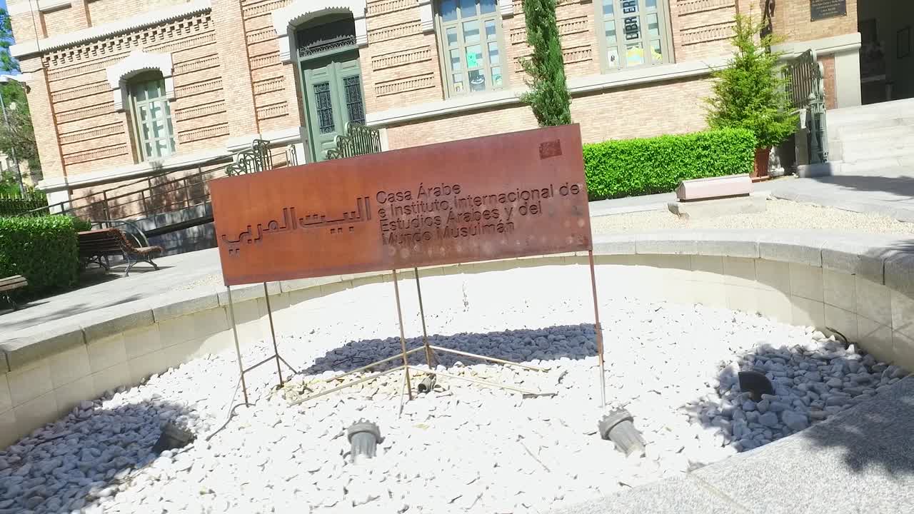 Casa Arabe of Madrid, Cultural center in an 1880s Mud&eacute;jar-style building, with exhibits on the Arab and Muslim world