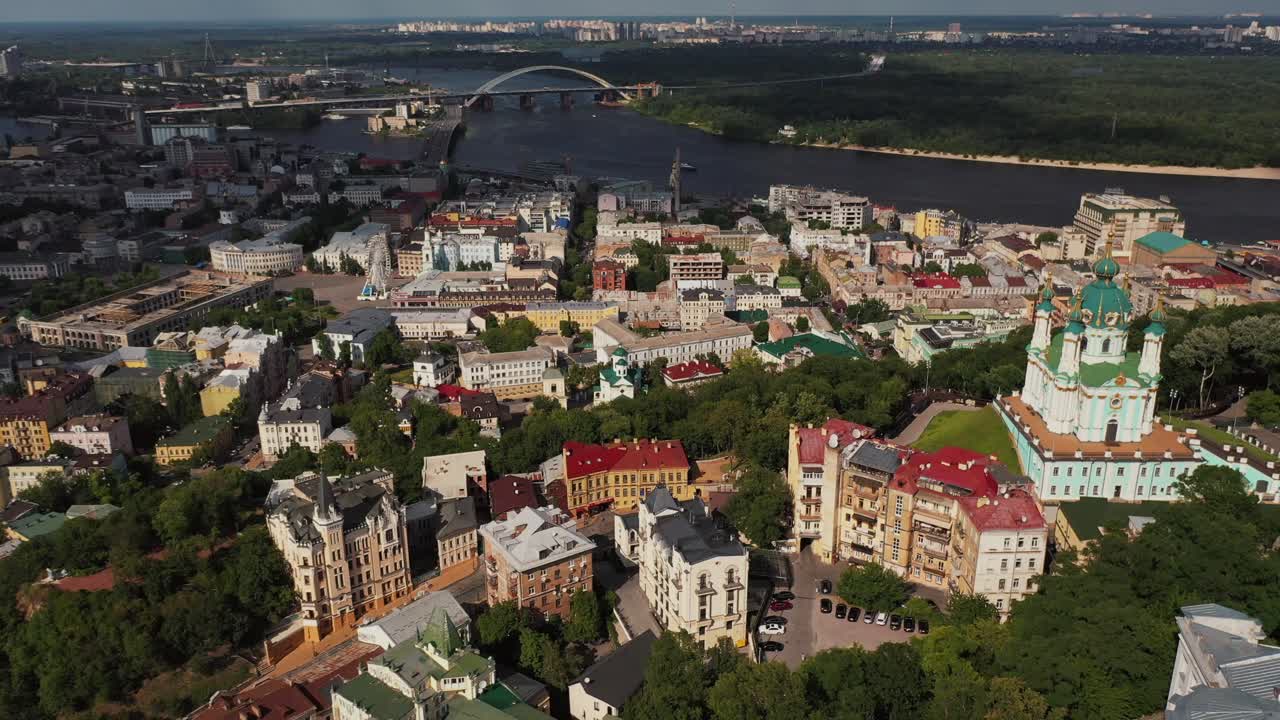 디니프로 시내 풍경의 공중 사진