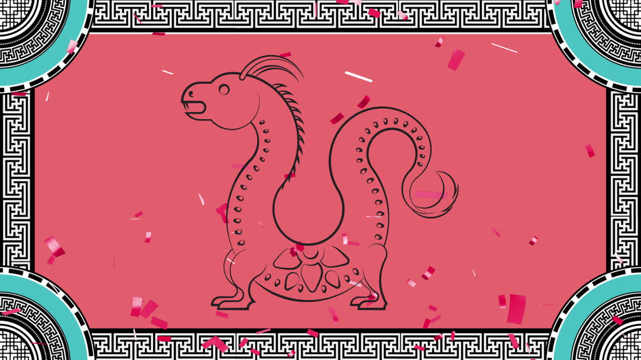 빨간 바탕에 드래곤 기호와 중국 모양의 애니메이션