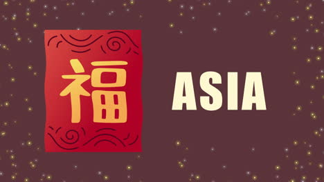 asian culture letter label and lettering animation