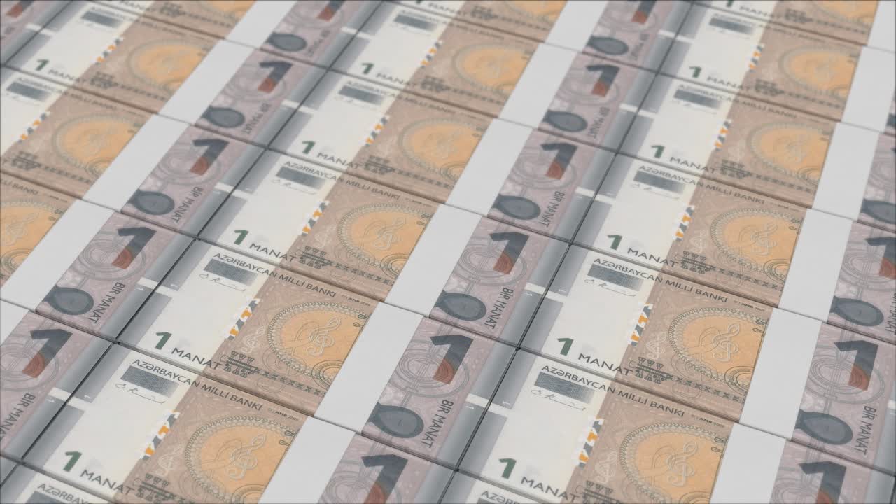 billetes de 1 manat de azerbaiyán impresos por una imprenta de dinero