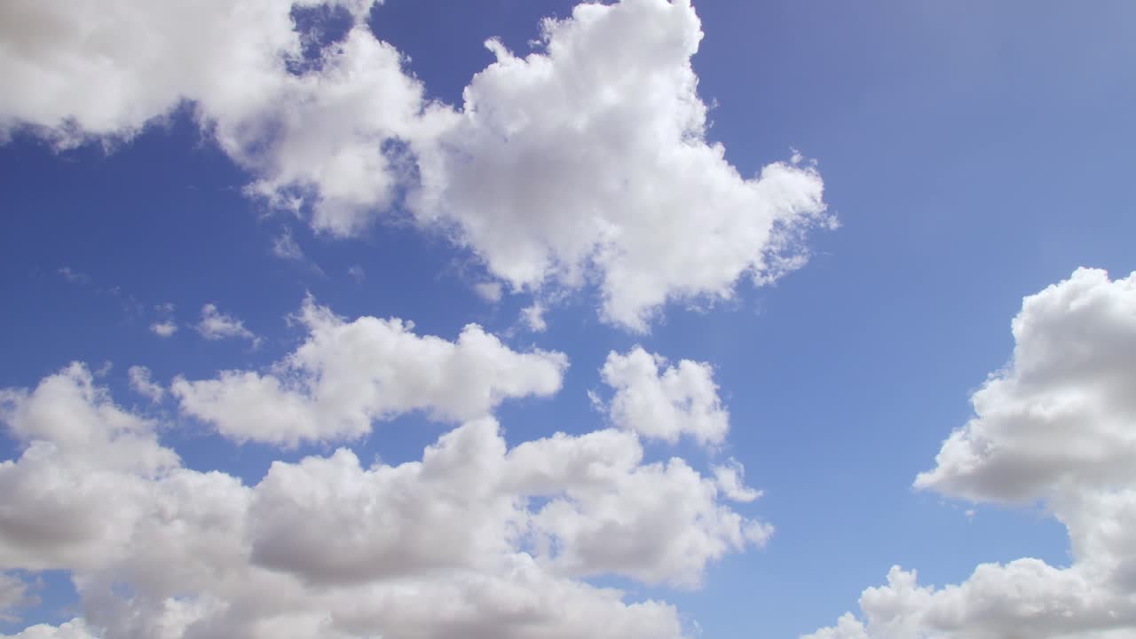 아름다운 움직임 구름