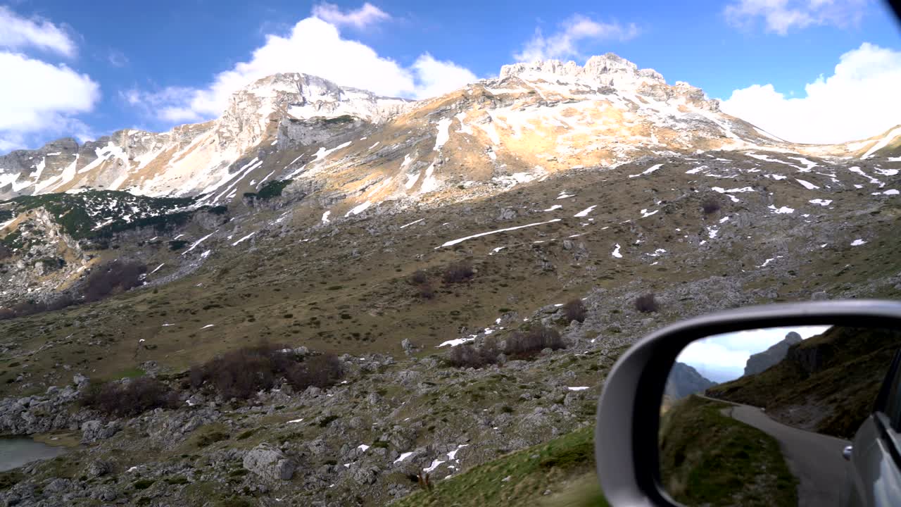 차 의  창문 에서 볼 수 있는 모습