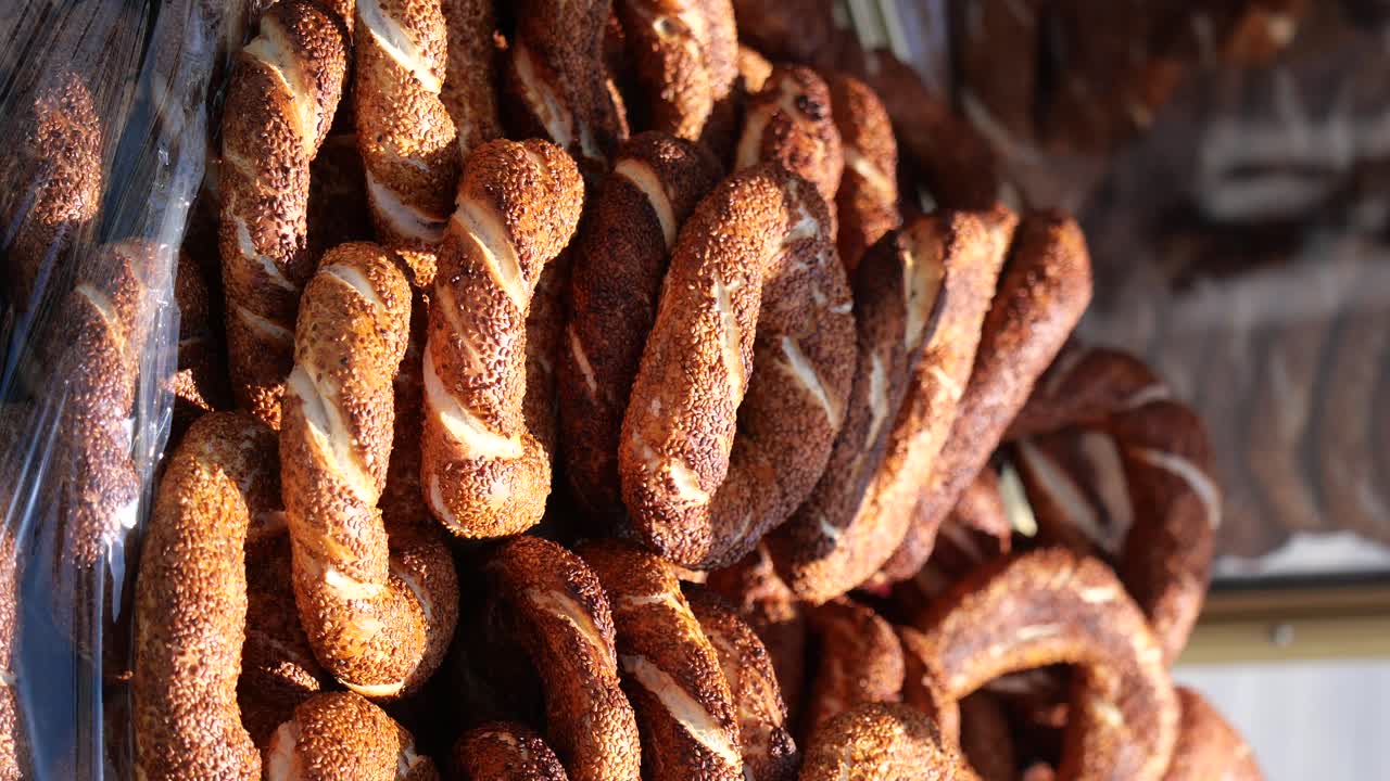 터키 시미트 어리