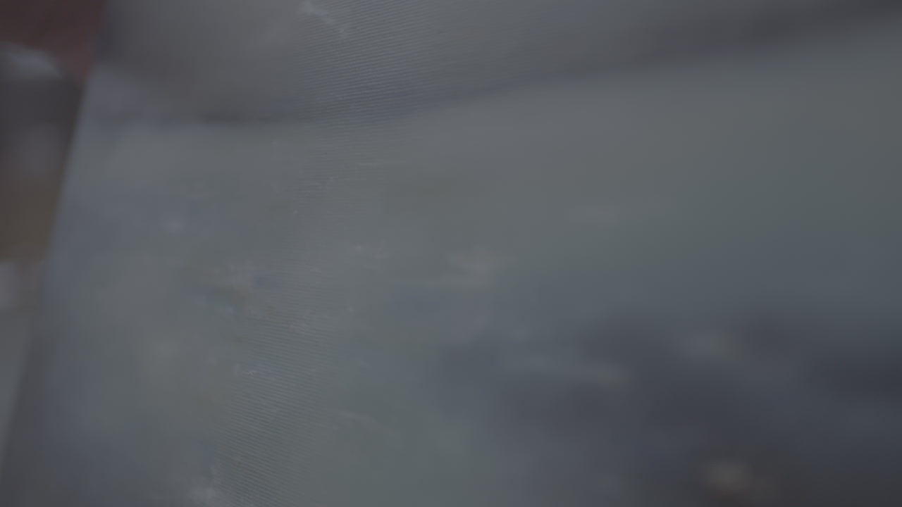 Blurred image of a window or screen