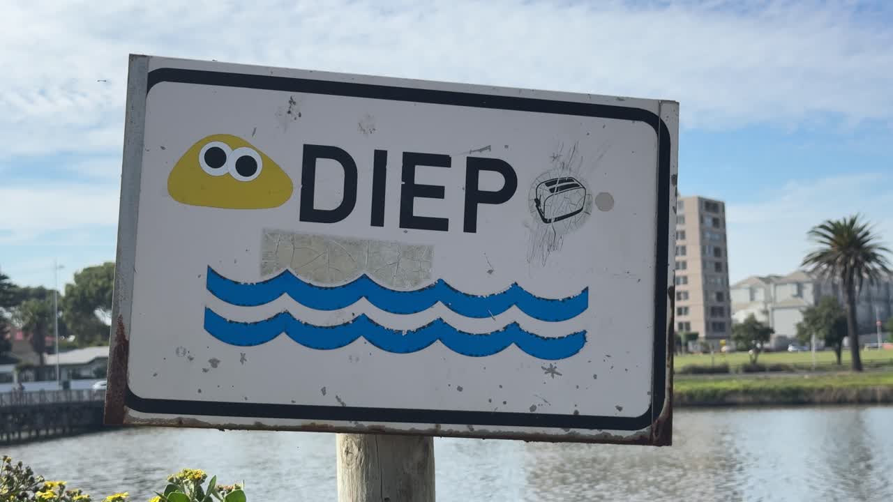 Diep River, a river in Cape Town, near the Milnerton Lagoon.