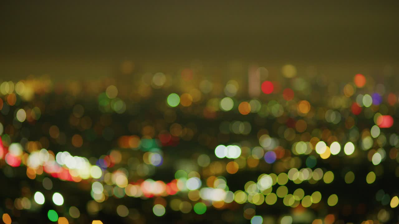 el horizonte de los ángeles está fuera de foco.