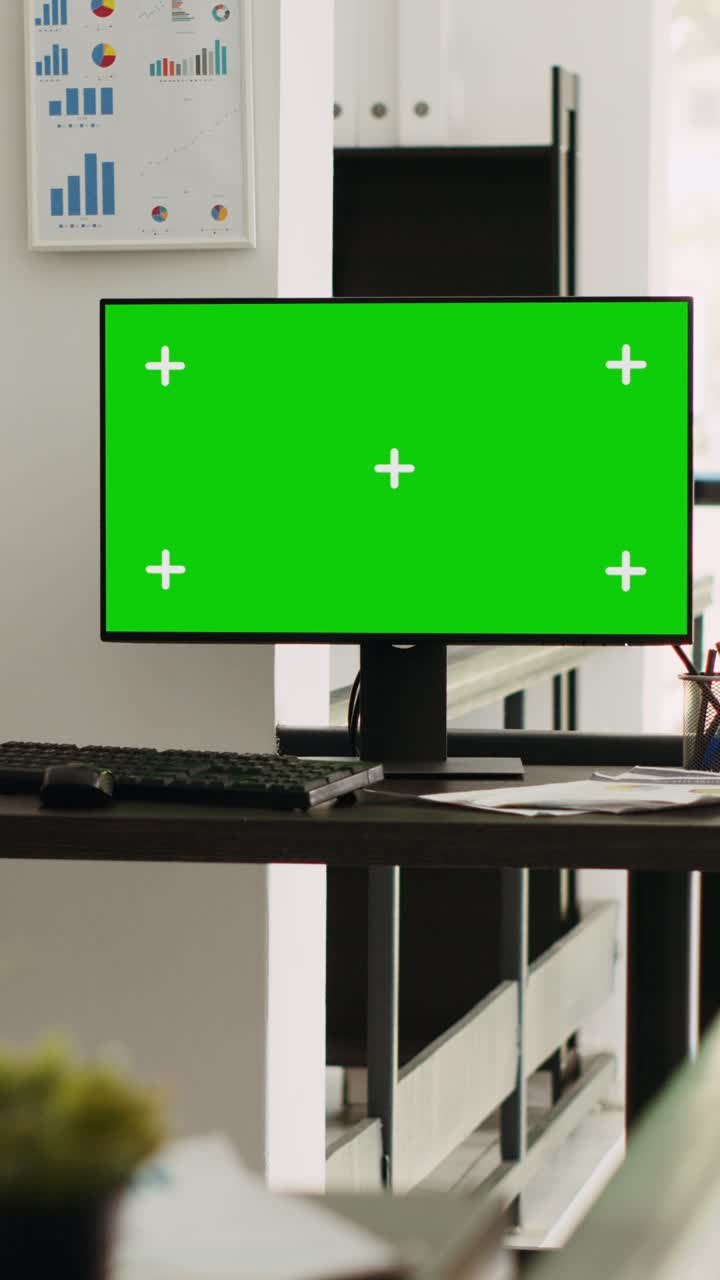 Vertikal video Tomt arbeidsområde med PC