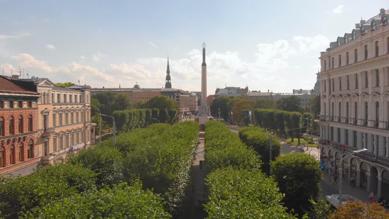 Greenery biodiveristy at Riga central district Latvia Freedom Monument