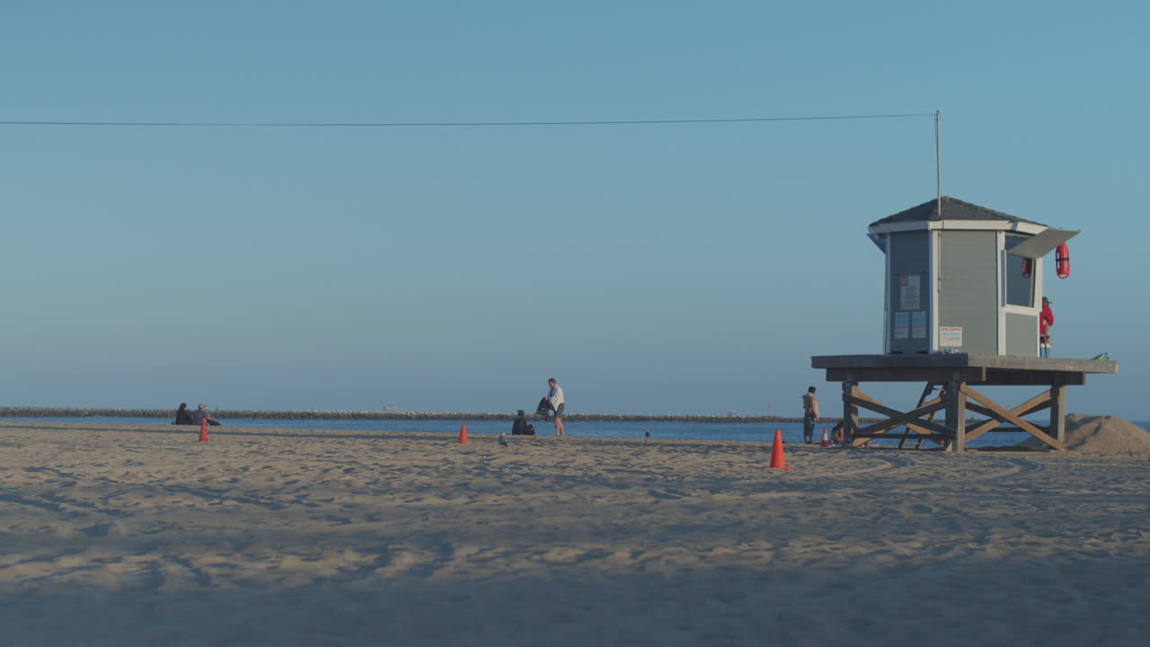 구조대 역 오른쪽 오프셋