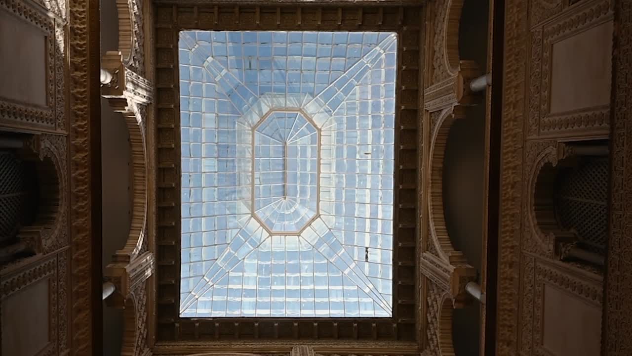 Ornamented window in city palace, Seville