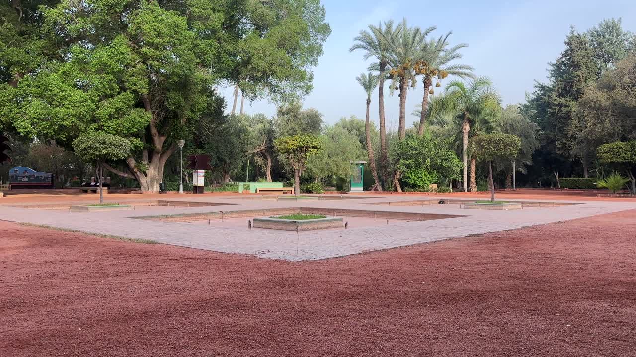 Park with Trees and Fountain