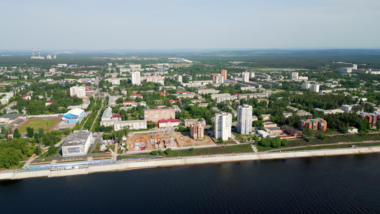 Aerial view of a city along a river