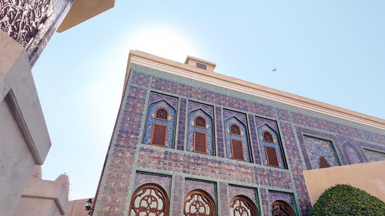 Ornate Facade of a Mosque