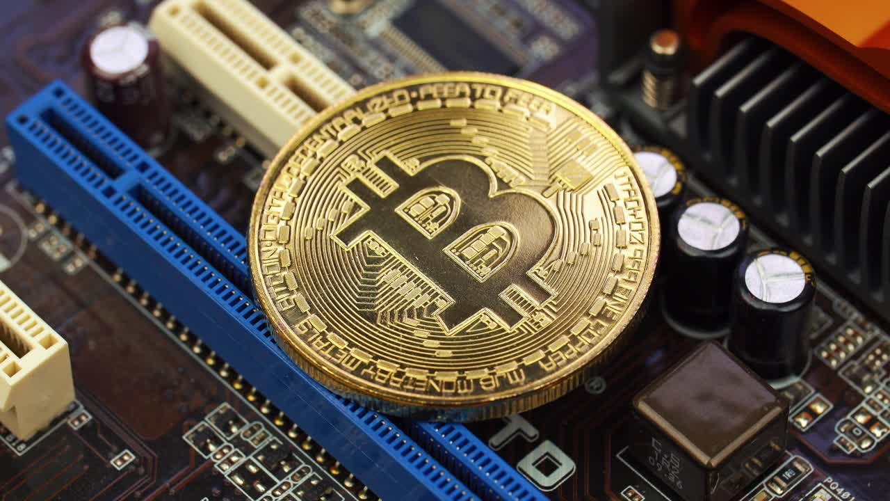 Bitcoin on Motherboard