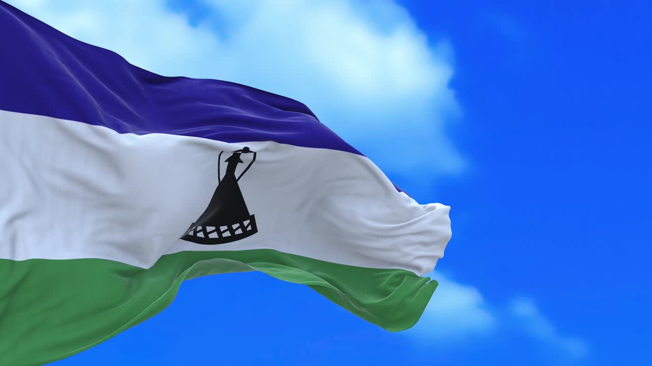 레소토 발의 끊임없는 루프.