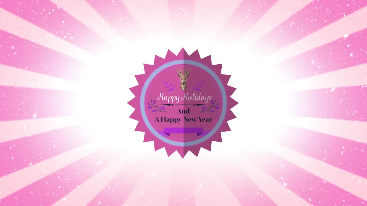 행복한 휴일과 행복한 새해 라벨에 쓰여진