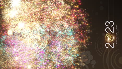 Vertikales-Format:-Frohes-Chinesisches-Neujahr-2023,-Jahr-Des-Kaninchens-Mit-Feuerwerksanzeige-Hintergrunddekoration