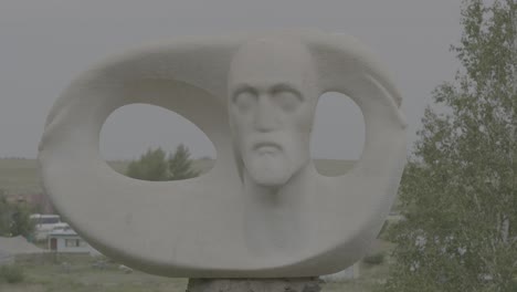 추상적인 돌 조각