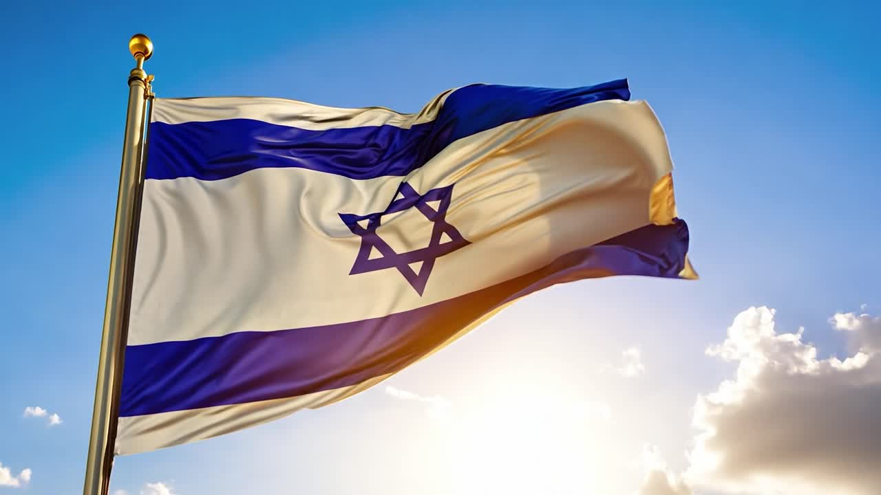 La bandiera israeliana che sventola al vento