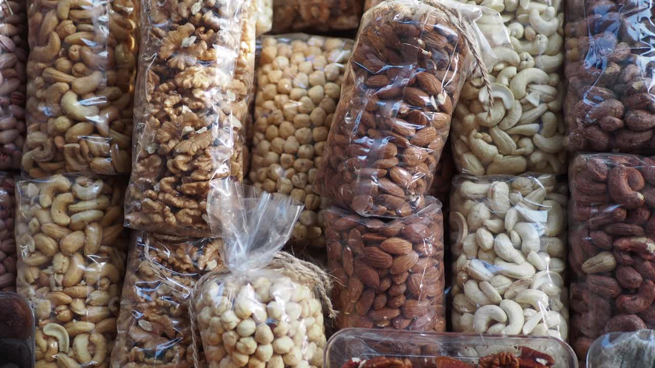 포장 된 견과류의 종류