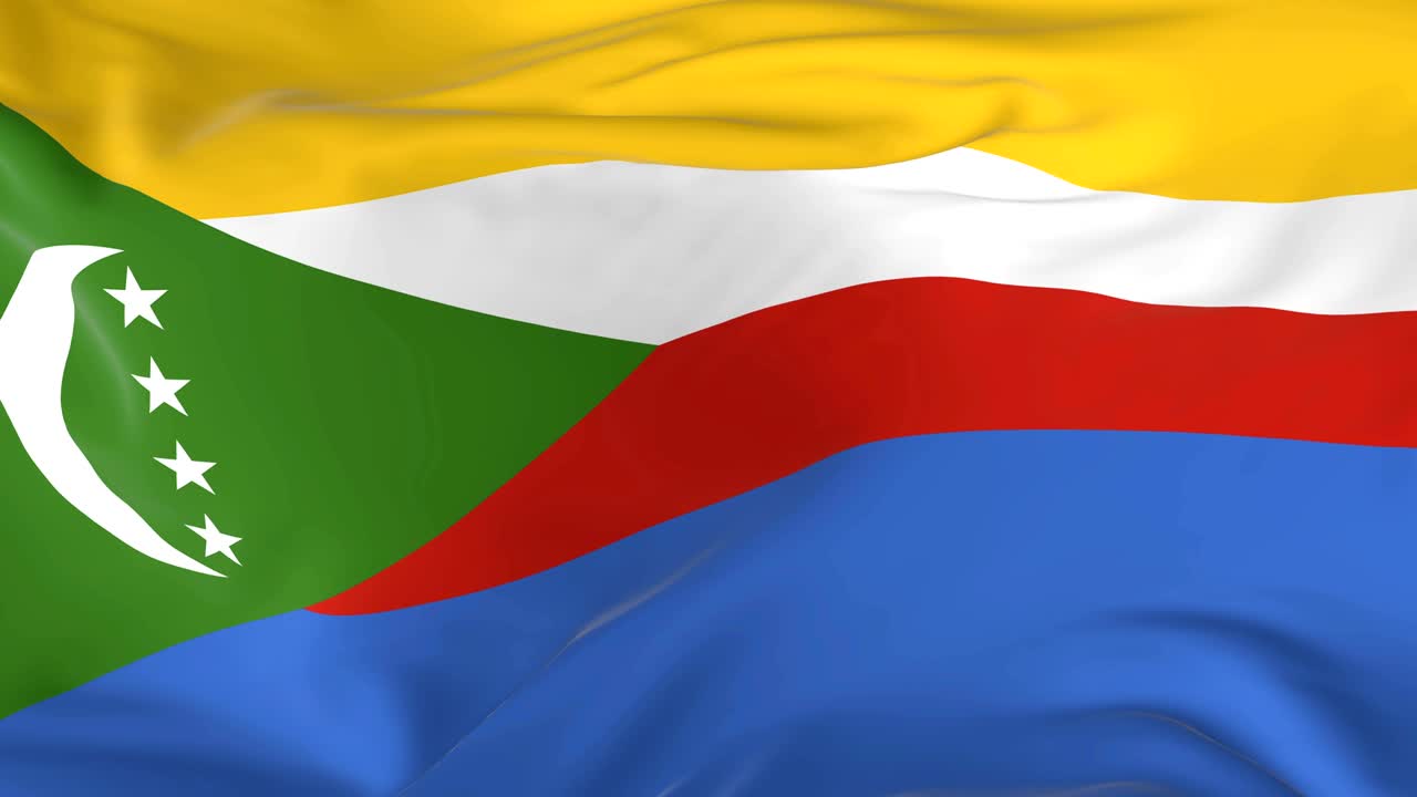 배경으로 은 발을 흔들고 있는 코모로스