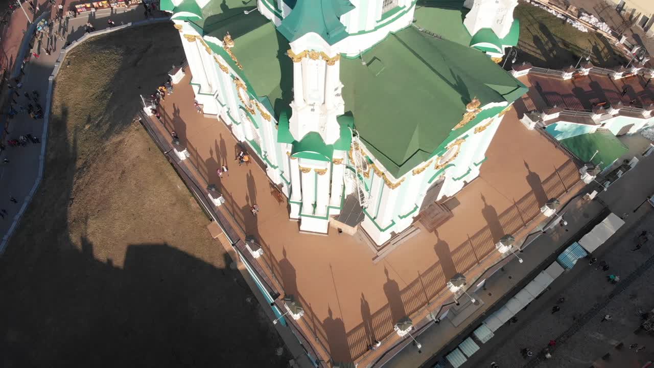 도심 위의 우크라이나 키예프 낮과 밤 4k 30fps