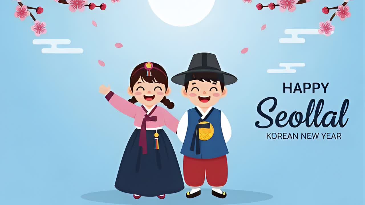 Happy Seollal Korean New Year greeting with cute children in traditional Hanbok